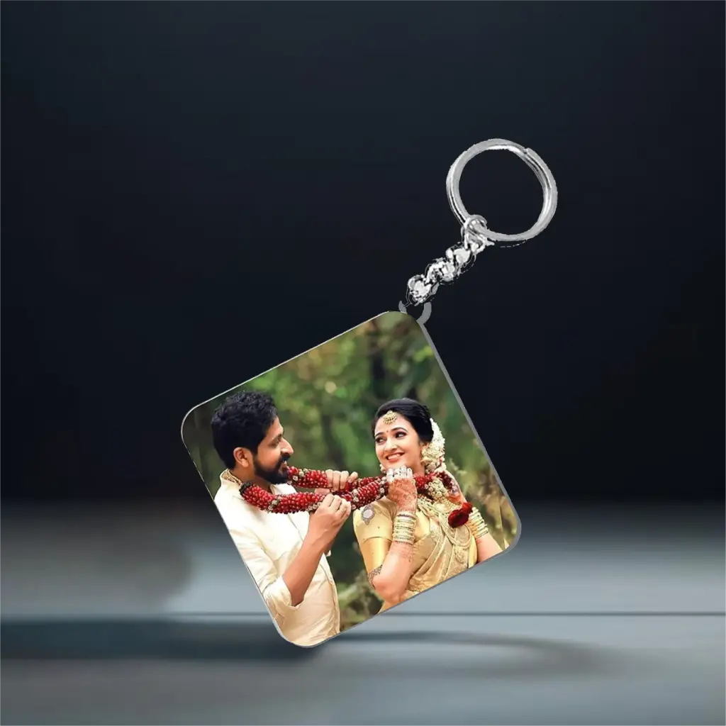 Squire Keychain